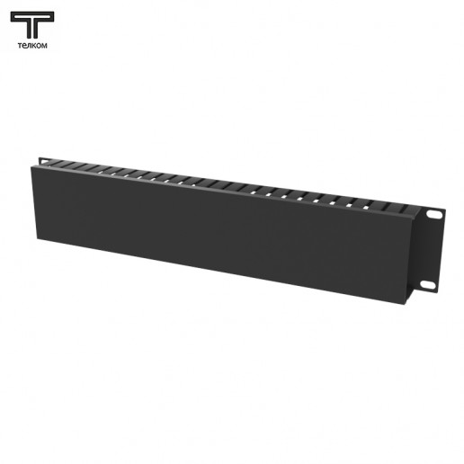 ТЕЛКОМ ОКГК.19.2.9005М Органайзер с крышкой кабельный горизонтальный 19”, высота 2U, цвет черный (RAL9005М)