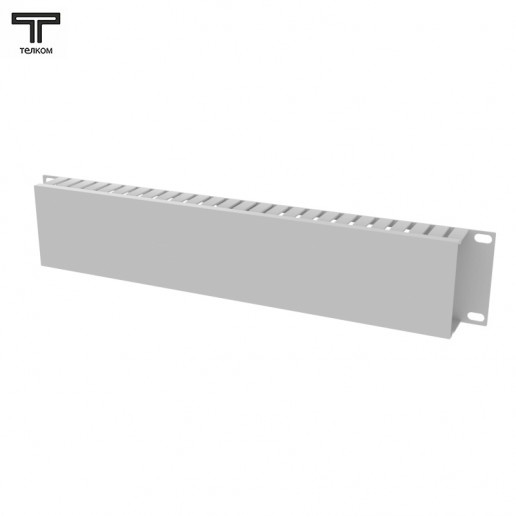 ТЕЛКОМ ОКГК.19.2.7035Ш Органайзер кабельный горизонтальный с крышкой 19”, высота 2U, цвет серый (RAL7035Ш)