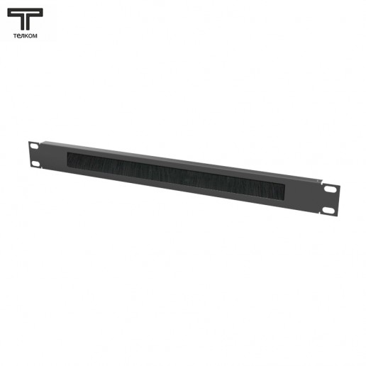 ТЕЛКОМ ОКГЩ.19.1.9005М Органайзер кабельный горизонтальный с щеточным вводом 19", высота 1U, цвет черный (RAL9005М)