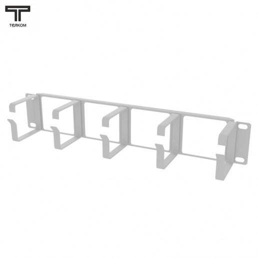 ТЕЛКОМ ОКГ.19.5.2.7035Ш Органайзер кабельный горизонтальный 19” 5 колец (металл), высота 2U, цвет серый (RAL7035Ш)