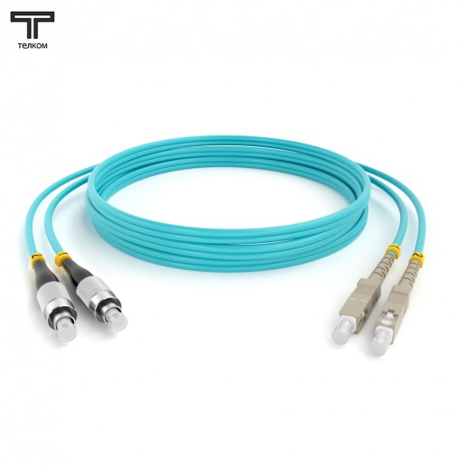 ТЕЛКОМ ШОС-2x3.0-2FC/U-2SC/U-MM503-9м-LSZH-AQ Шнур оптический duplex FC/UPC-SC/UPC 50/125 OM3 (10Gb) многомодовый MM (3.0мм) LSZH, цвет аквамарин, длина 9м