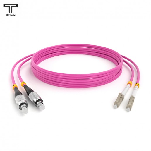 ТЕЛКОМ ШОС-2х3.0-2FC/U-2LC/U-MM504-5м-LSZH-MG Шнур оптический duplex FC/UPC-LC/UPC 50/125 OM4 (40Gb) многомодовый MM (3.0мм) LSZH, цвет маджента, длина 5м