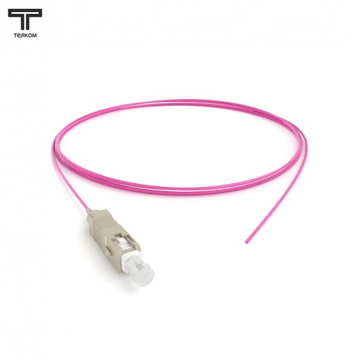 ТЕЛКОМ ШОС-0.9-PT-SC/U-MM504-1.5м-LSZH-MG Пигтейл оптический pt SC/UPC 50/125 OM4 многомодовый MM (0.9мм) LSZH, цвет маджента, 1,5м