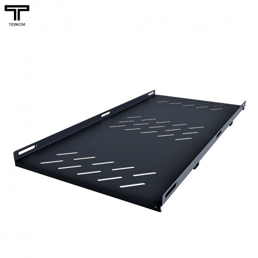 ТЕЛКОМ ПСУЛ.1000.150.9005М Полка стационарная 19" усиленная до 150кг (Глубина=1000мм) для напольных шкафов ТС, ТСМ с глубиной 1200мм, цвет черный (RAL9005М)