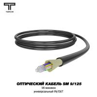ТЕЛКОМ FK-D-IN/OUT-9-16-HFFR-BK Оптический кабель распределительный (Distribution), универсальный (IN/OUT), SM (G.652D), 16 волокон, HFFR, черный